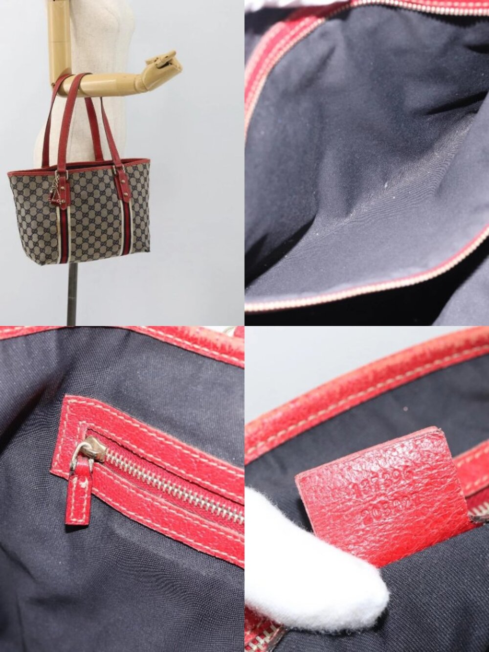 GUCCI GG Canvas Sherry Line Tote Bag Navy Gold 137396 Auth 183069 - Picture 15 of 16